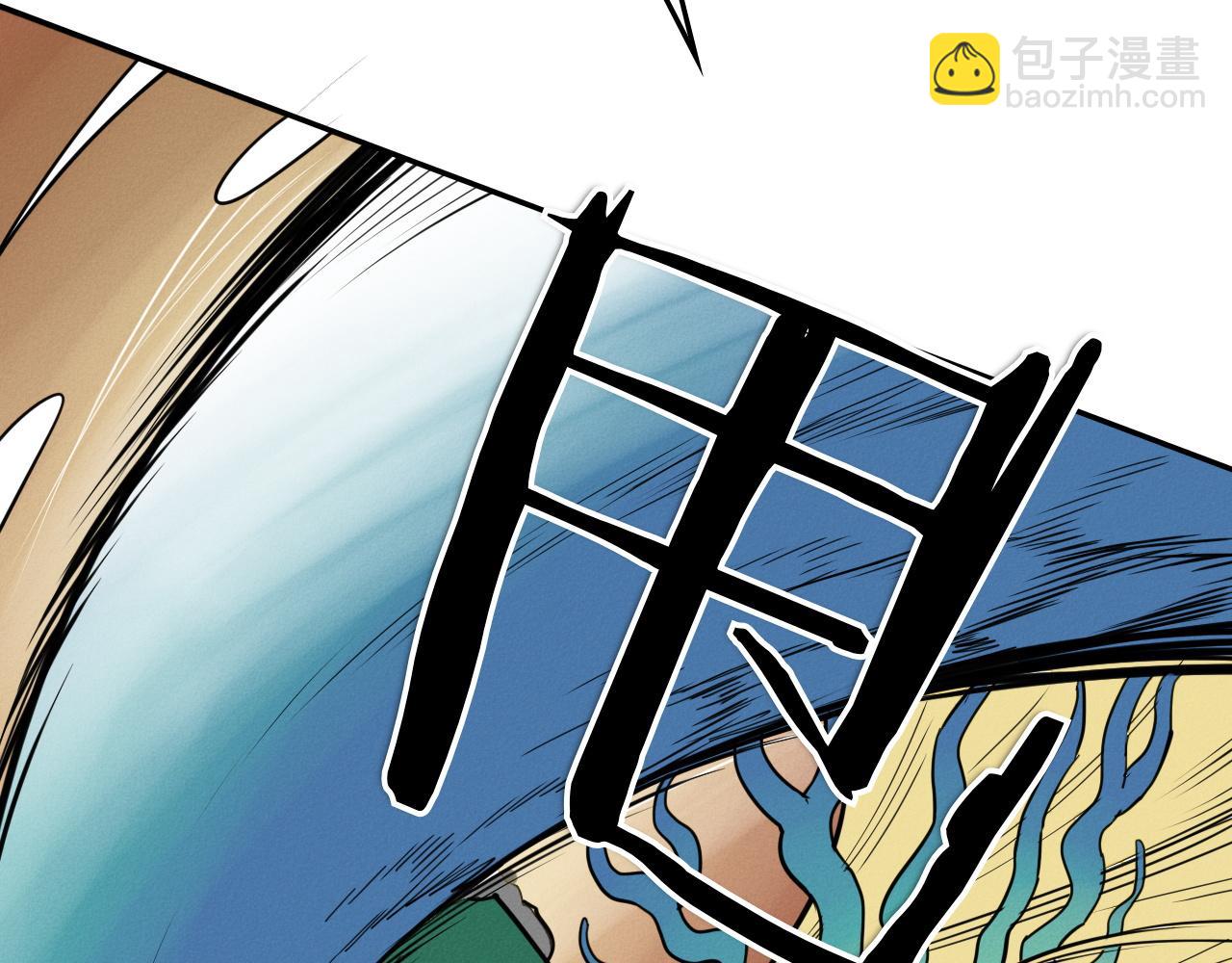 第292话 他的计划31