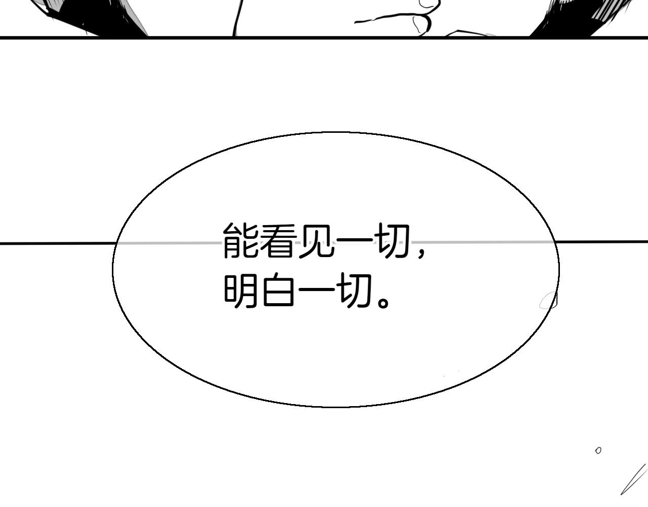 第292话 他的计划310