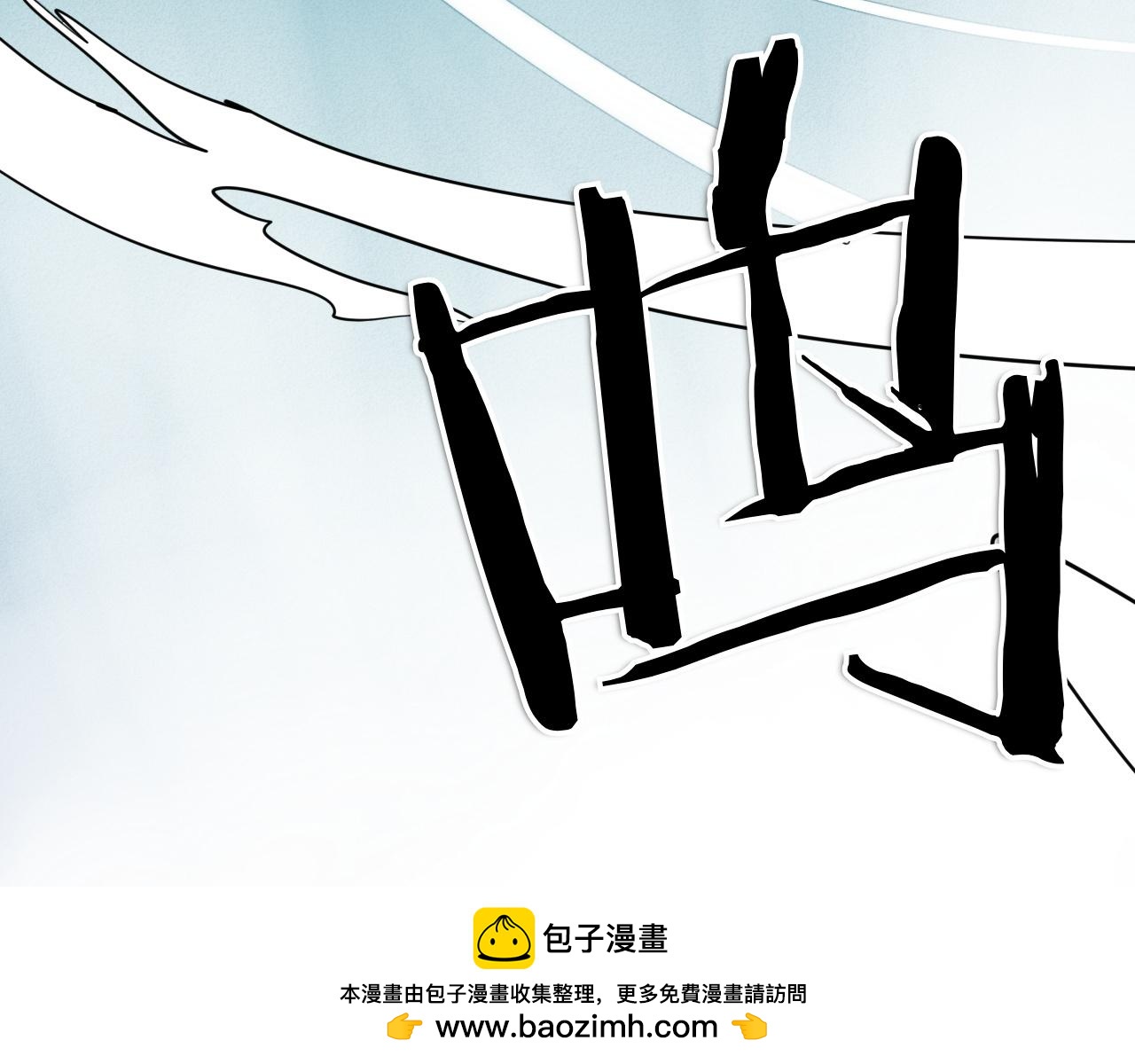第292话 他的计划323