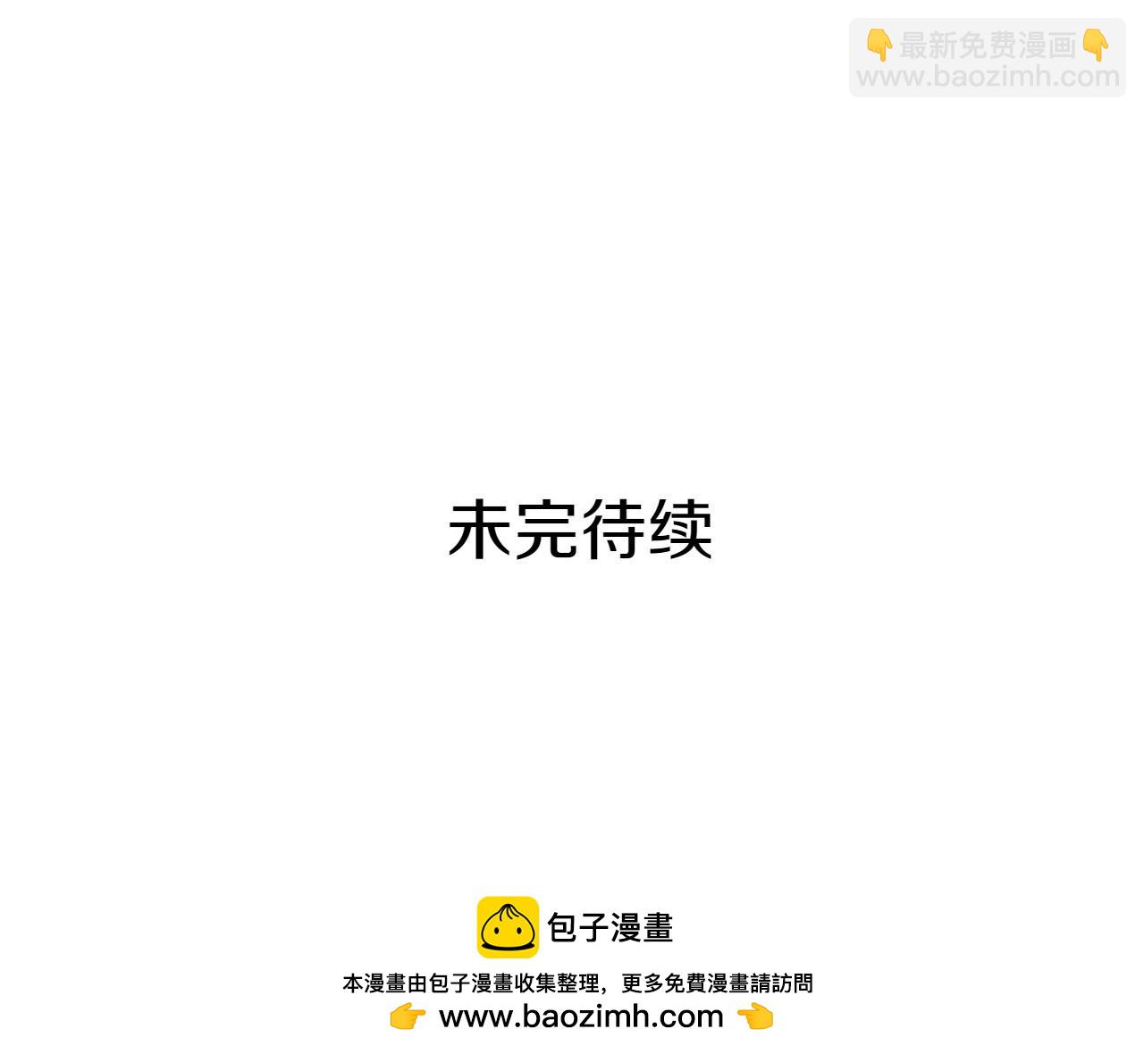 第292话 他的计划325