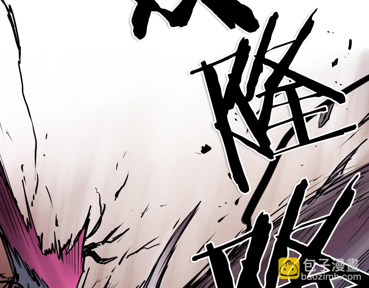 第292话 他的计划44