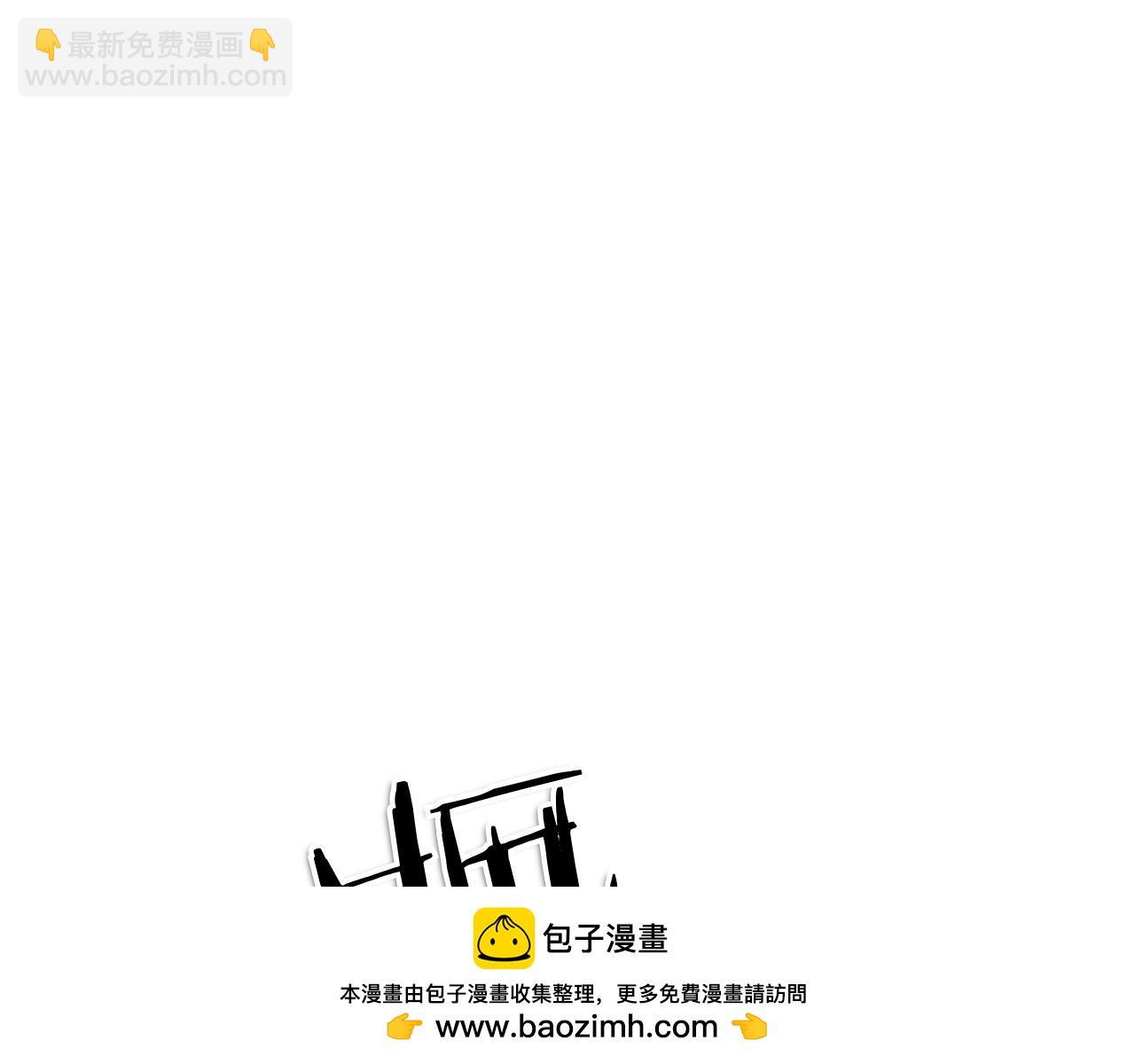 第292话 他的计划53