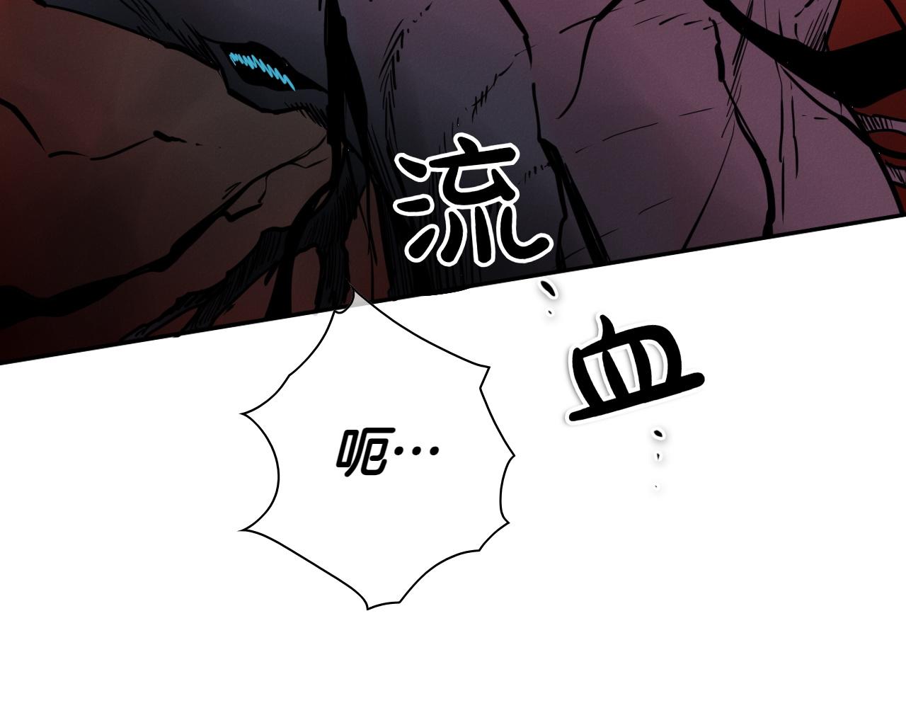 第292话 他的计划55