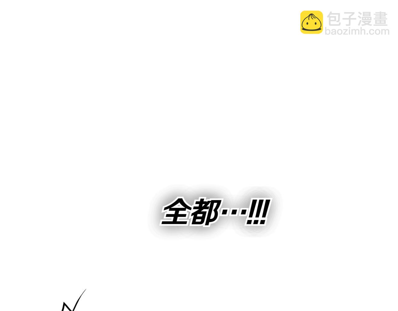 第292话 他的计划58