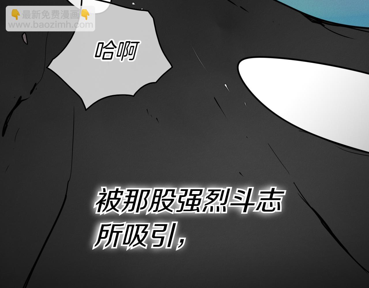 第292话 他的计划64