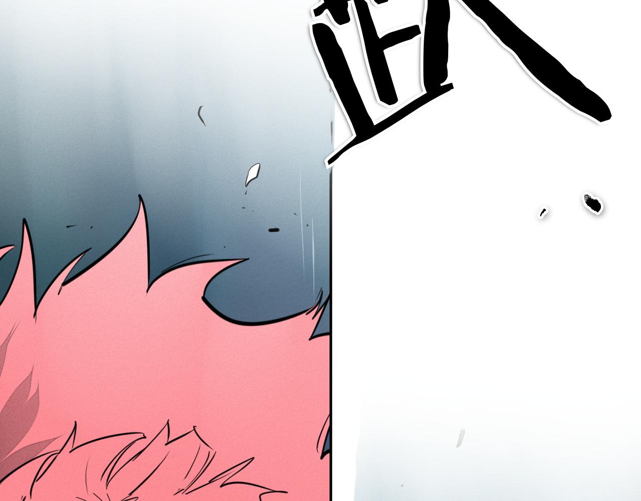 第292话 他的计划8
