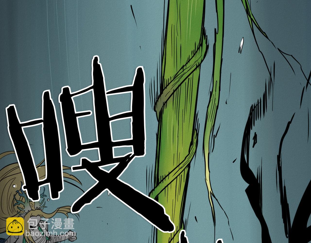 第292话 他的计划82