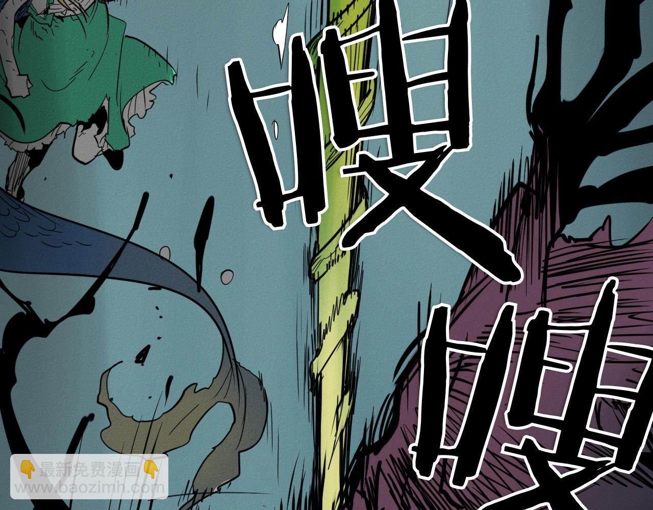 第292话 他的计划83