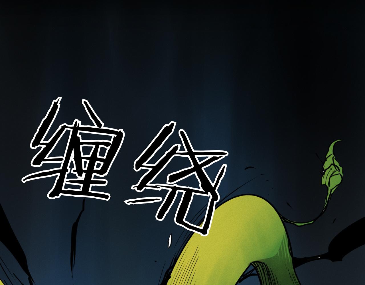 第292话 他的计划88