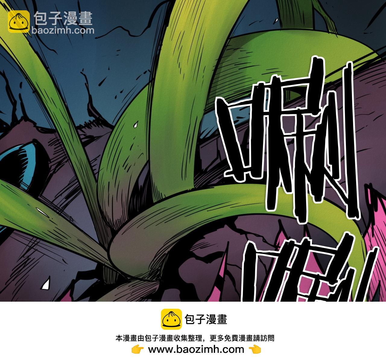 第292话 他的计划89