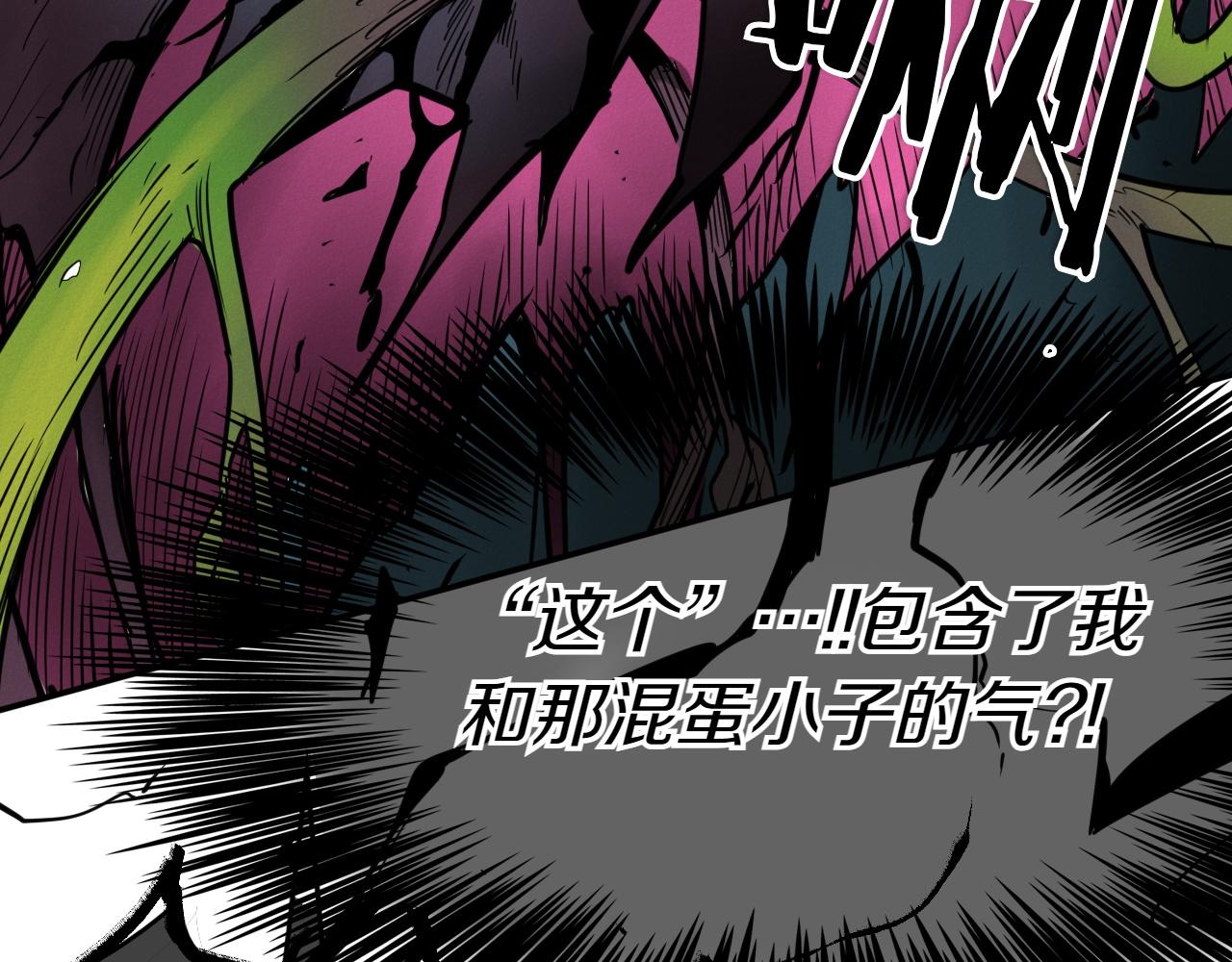 第292话 他的计划90