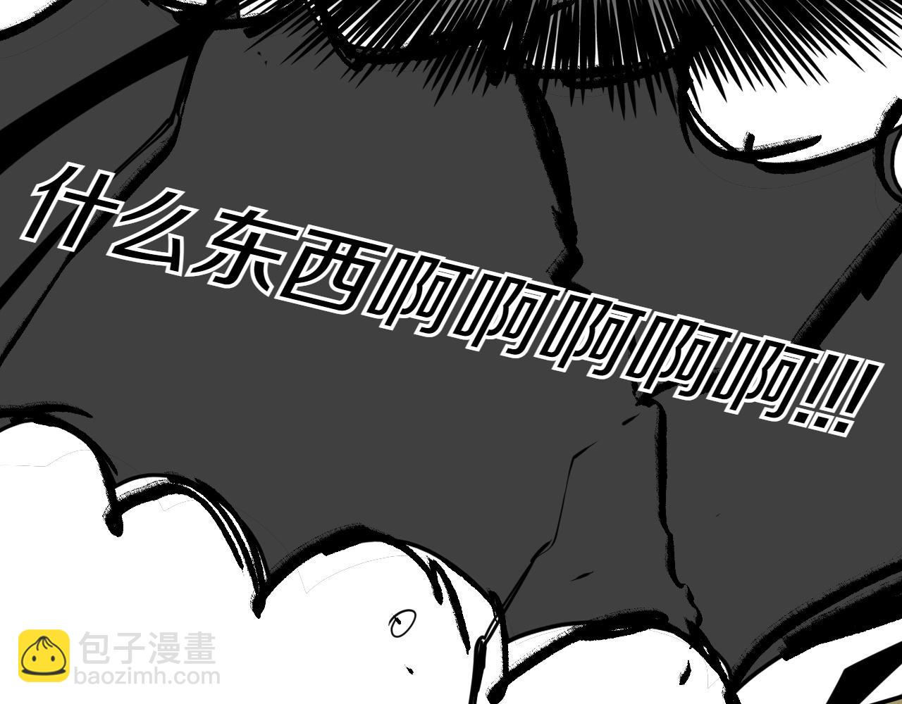 第292话 他的计划91