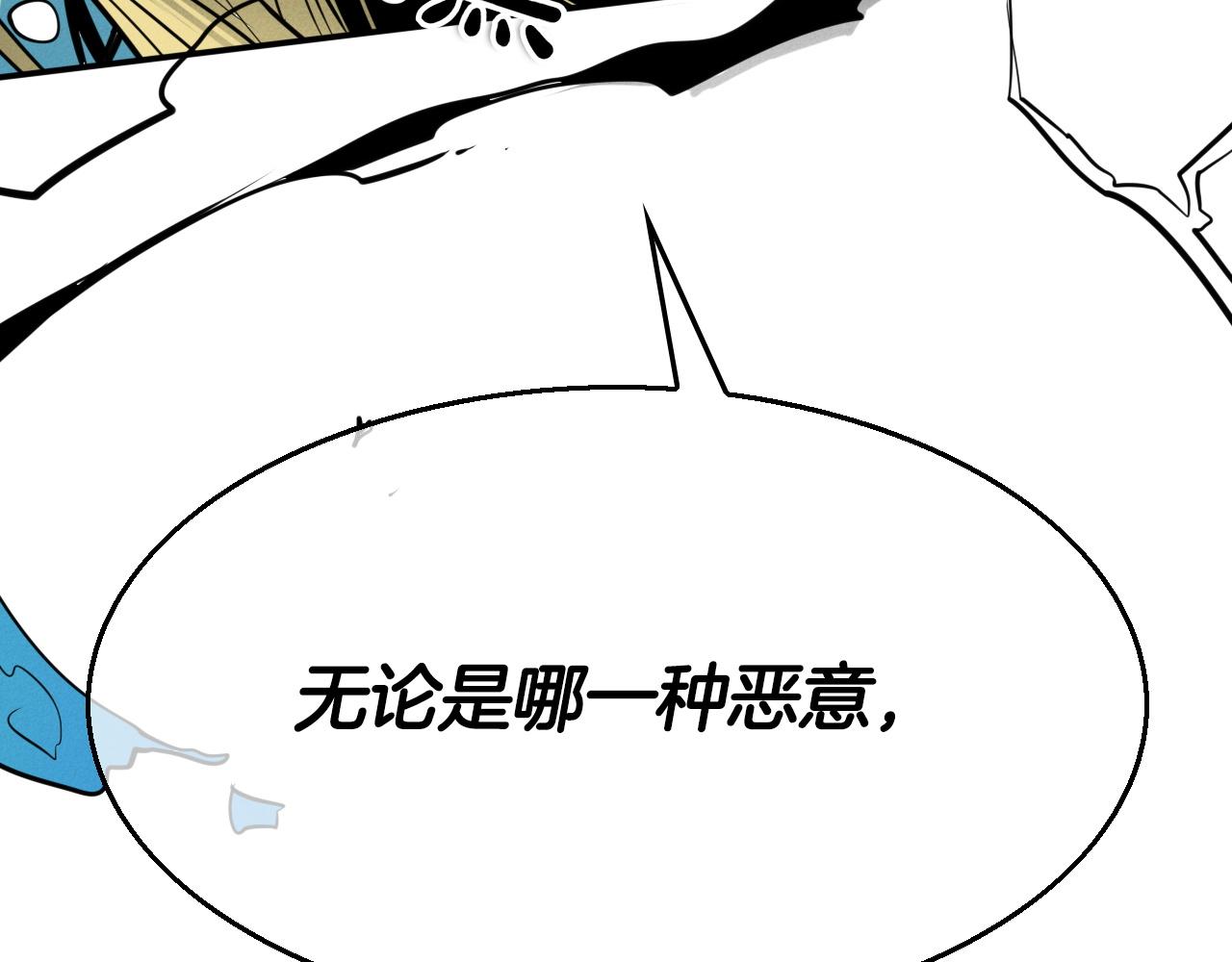 第292话 他的计划93