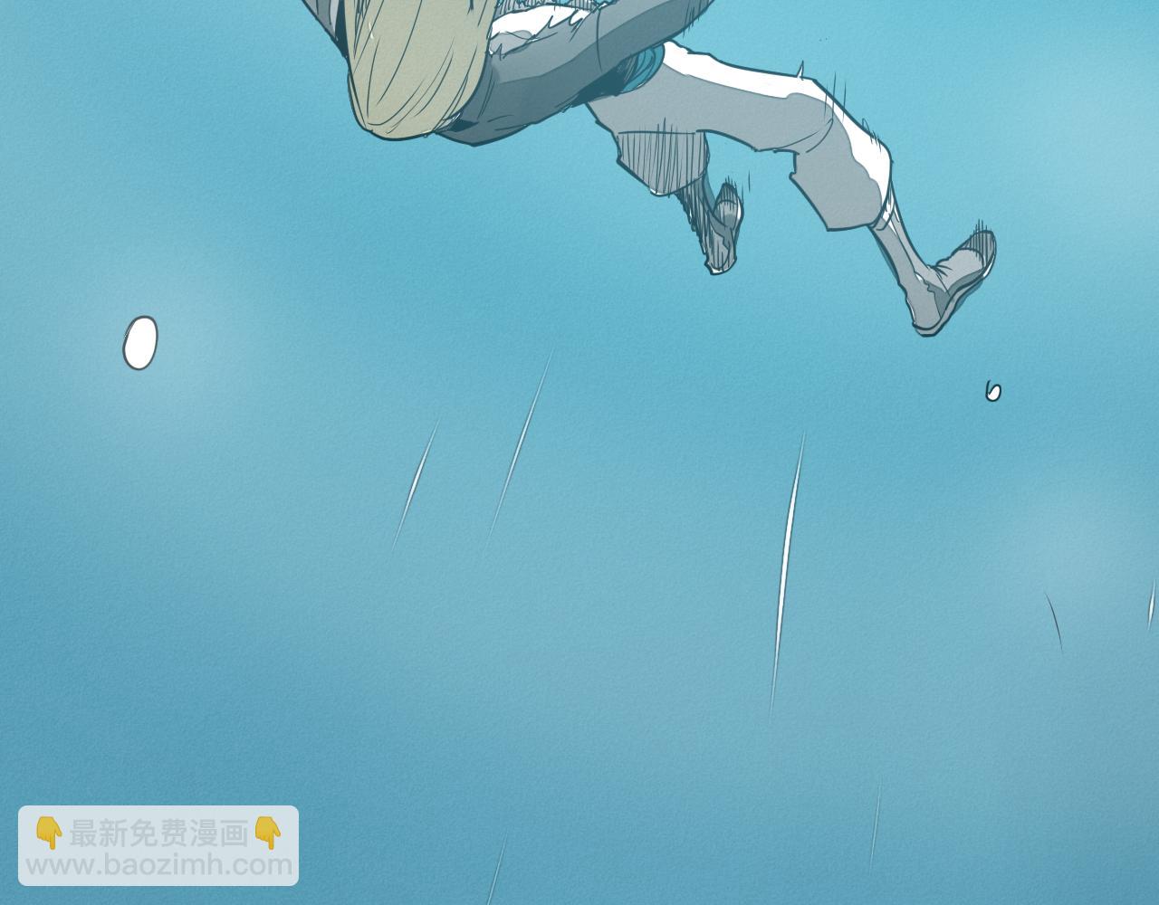 第293话 共鸣的执念124