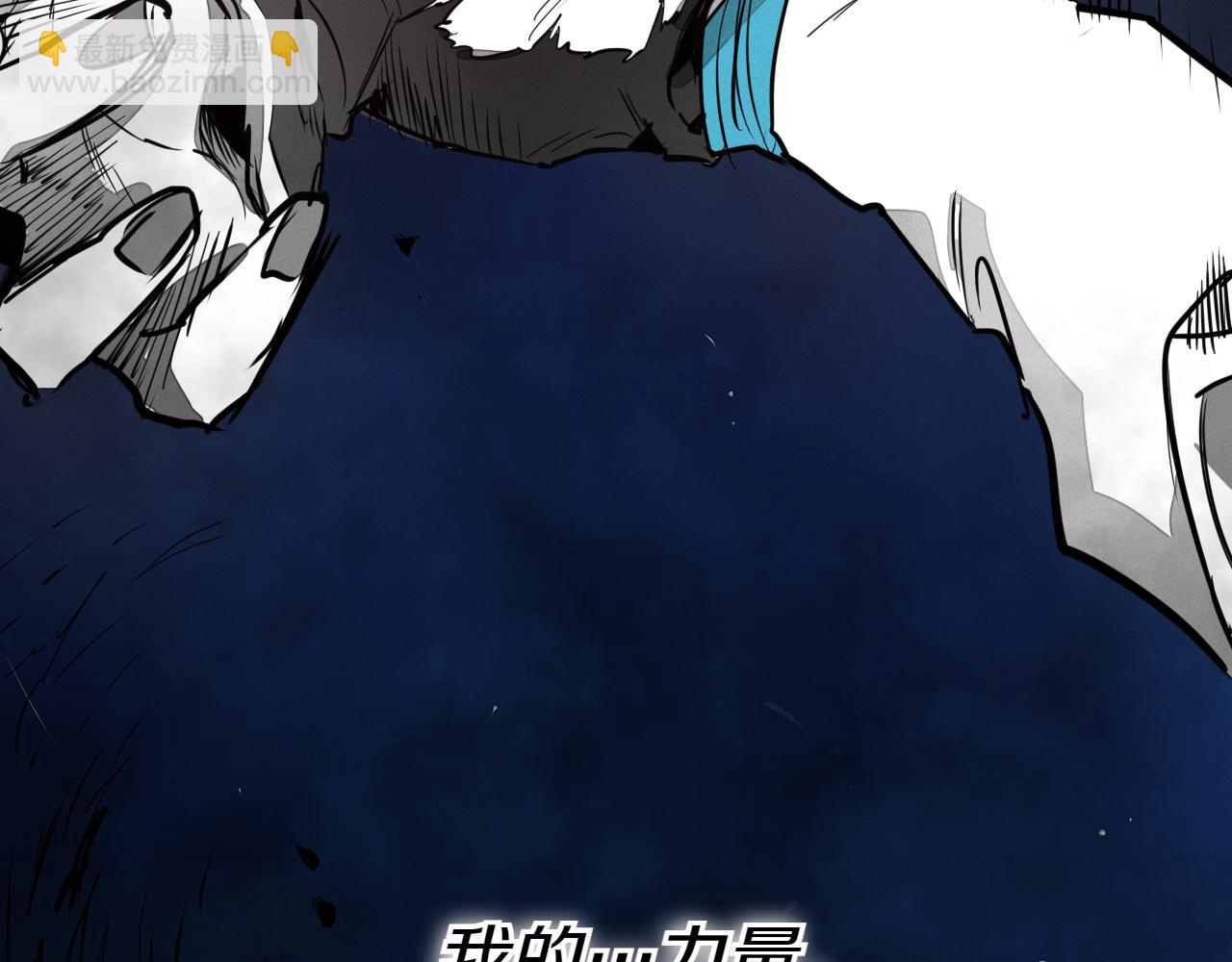 第293话 共鸣的执念131