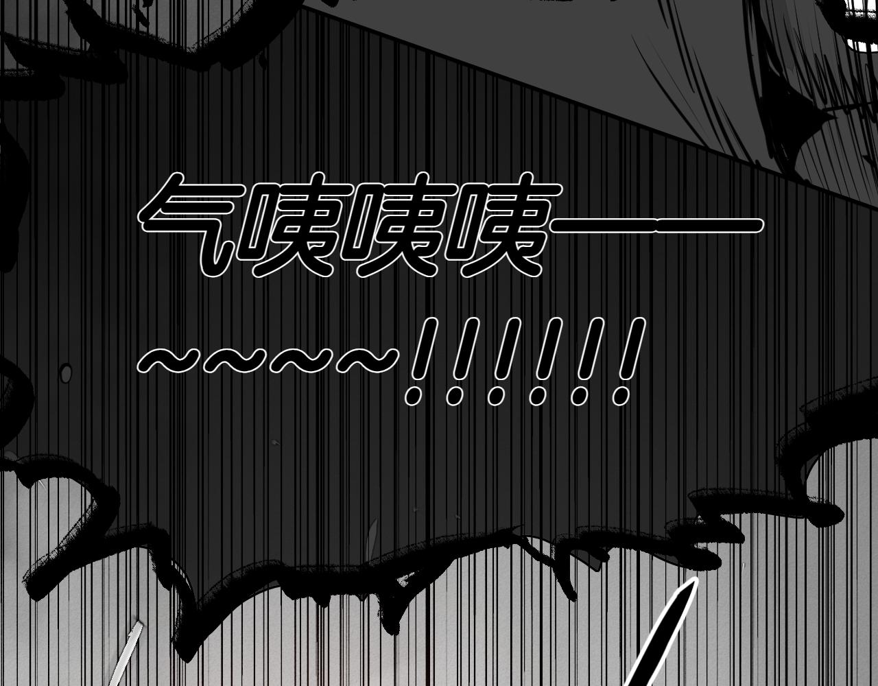 第293话 共鸣的执念135