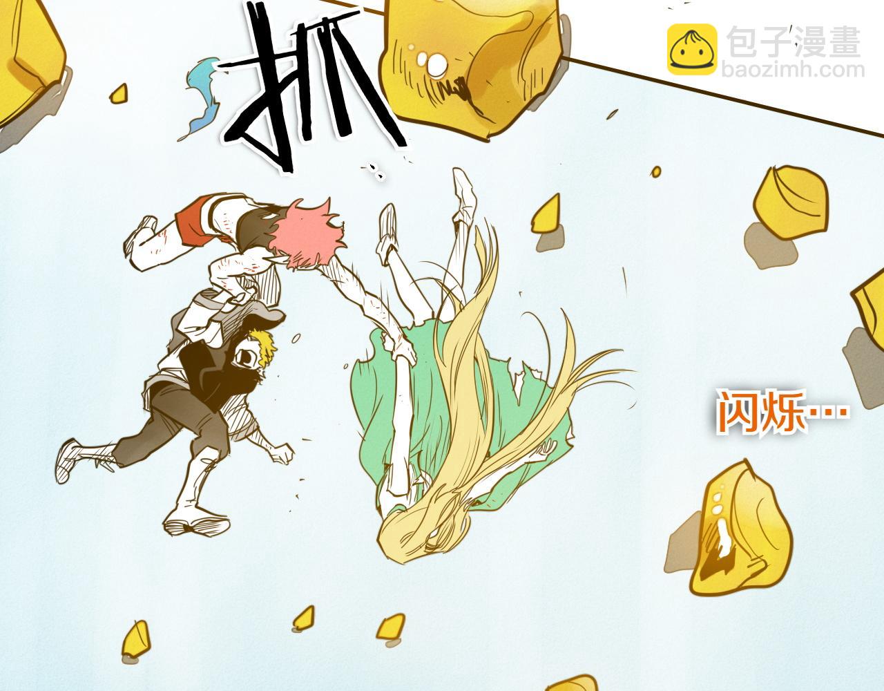第293话 共鸣的执念147