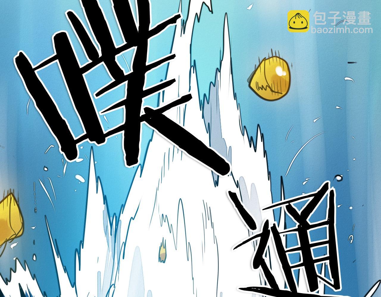第293话 共鸣的执念149