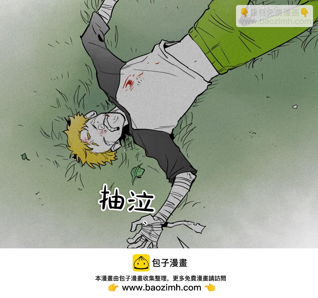 第293话 共鸣的执念161