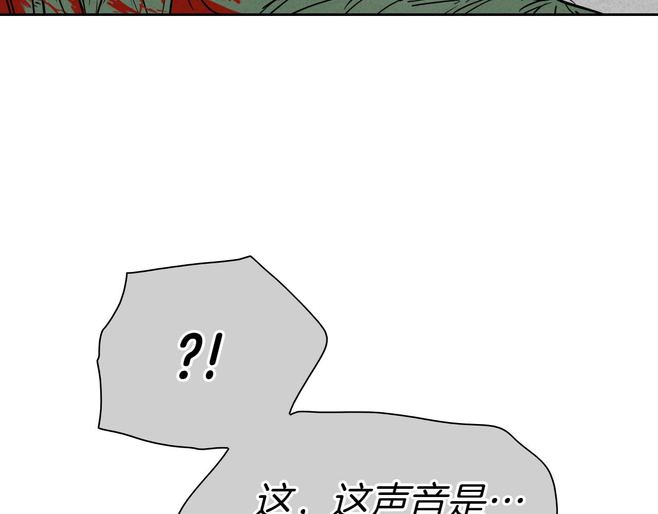 第293话 共鸣的执念165