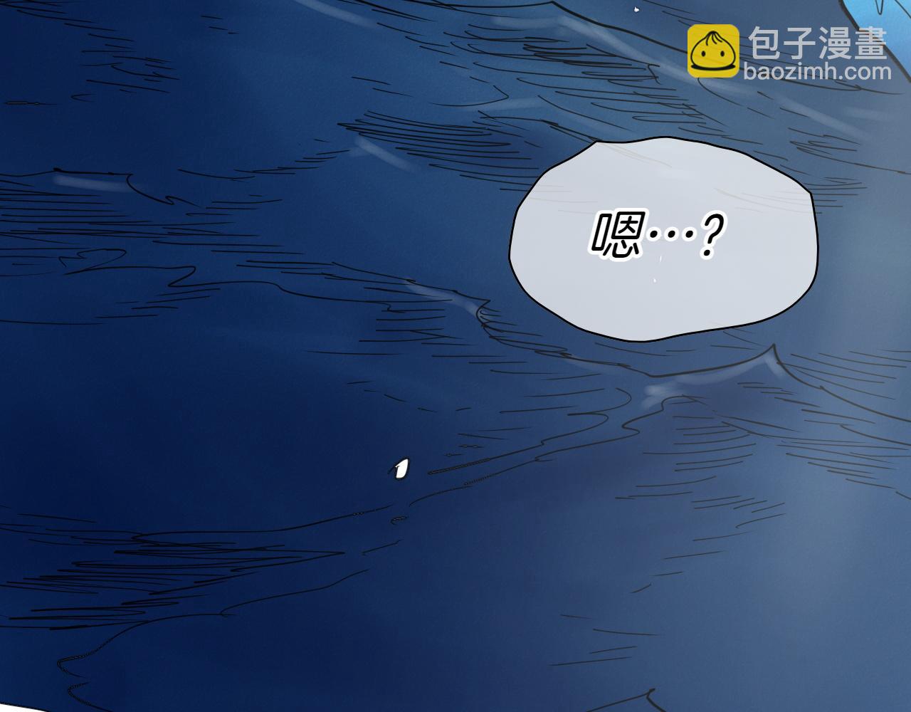 第293话 共鸣的执念189