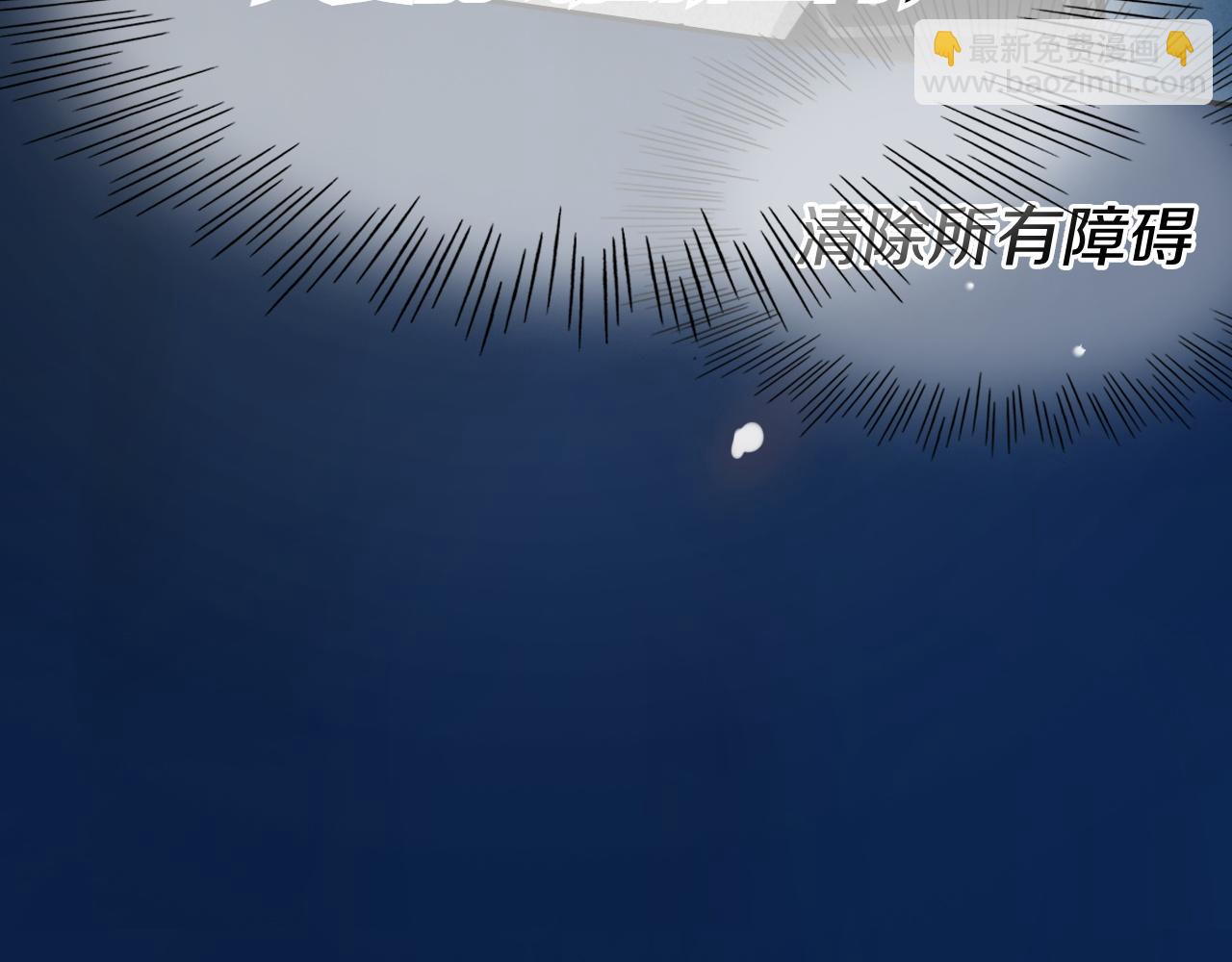 第293话 共鸣的执念19