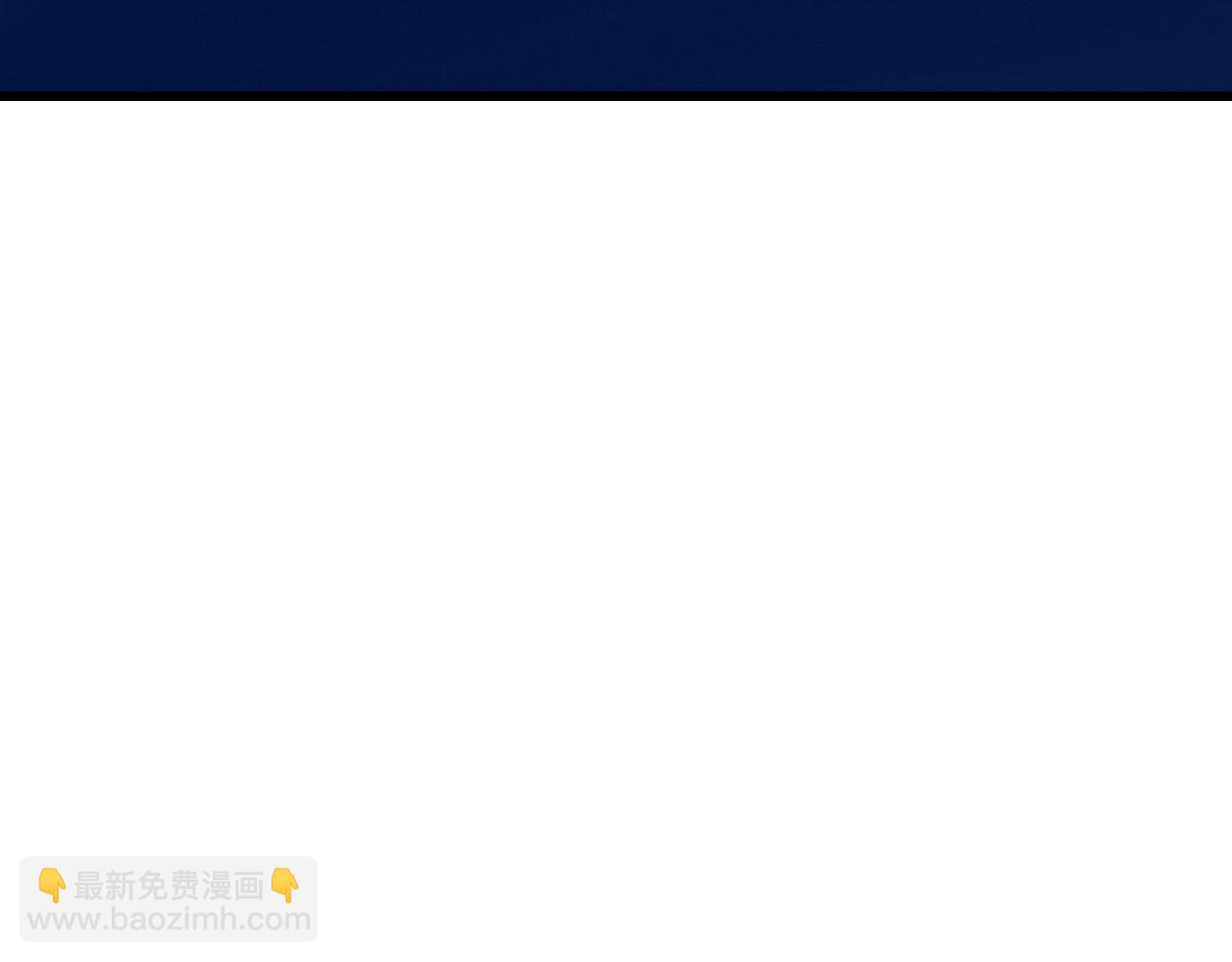 第293话 共鸣的执念192