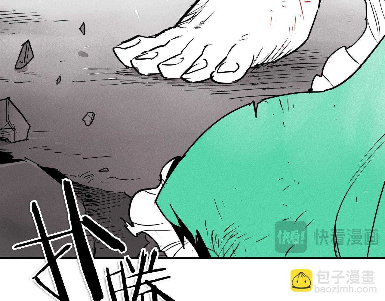 第293话 共鸣的执念196