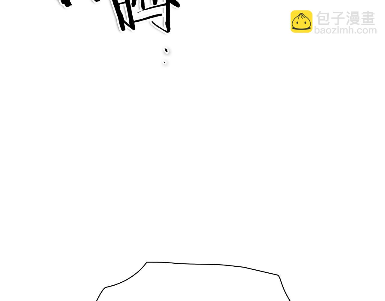 第293话 共鸣的执念197