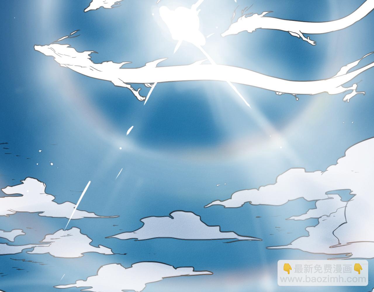 第293话 共鸣的执念203