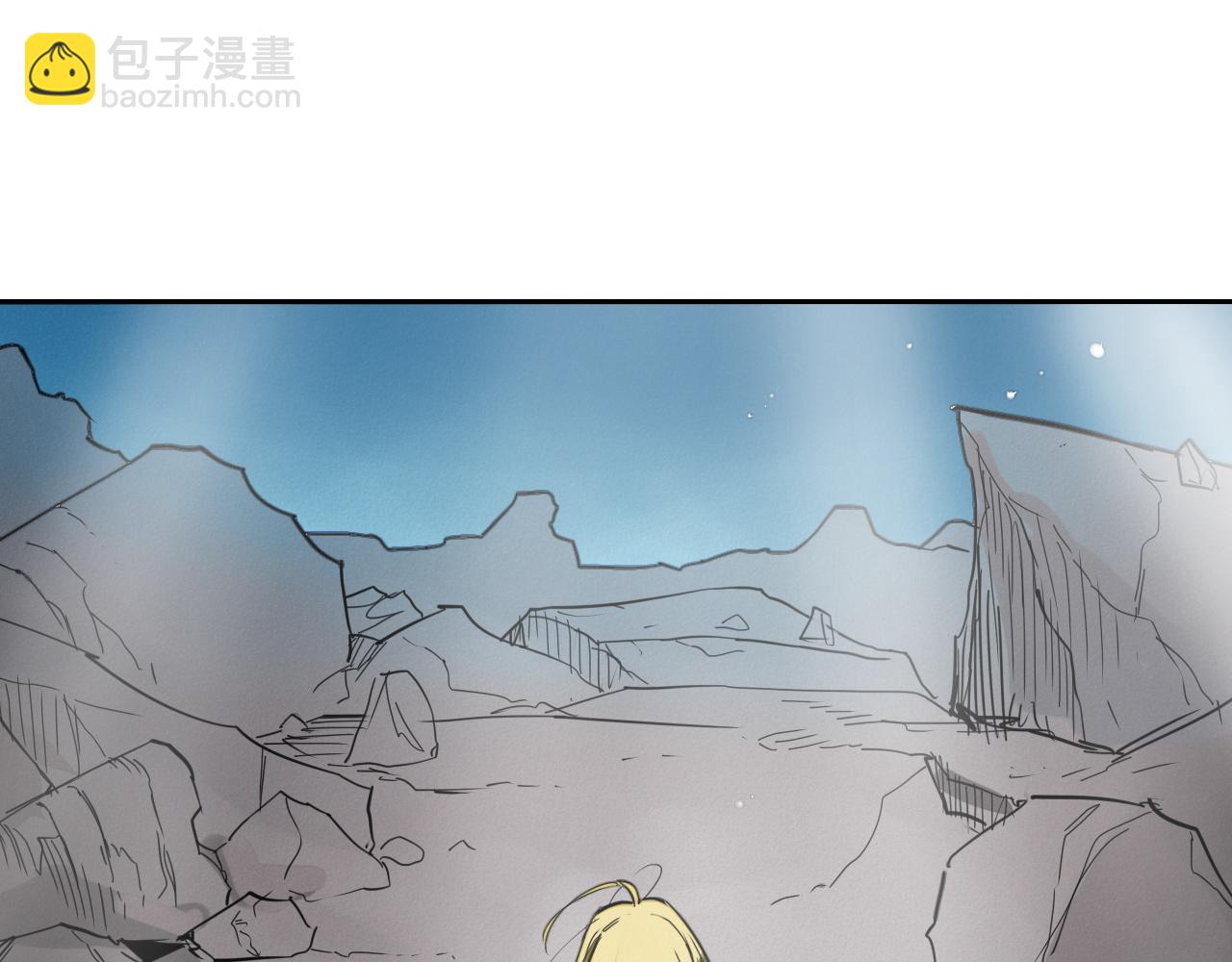 第293话 共鸣的执念206