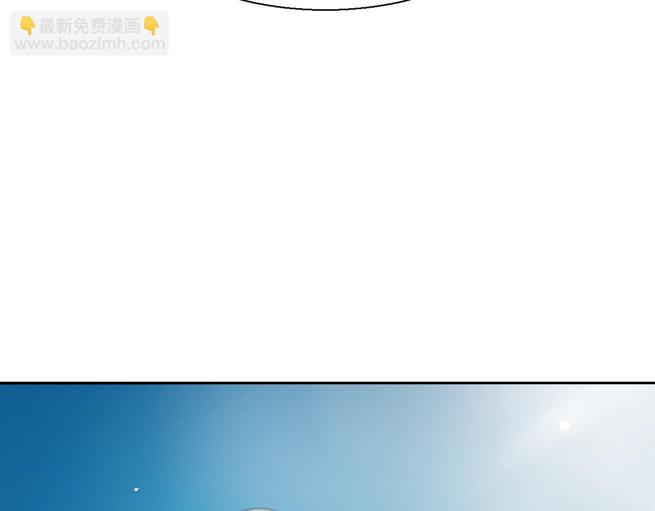 第293话 共鸣的执念219