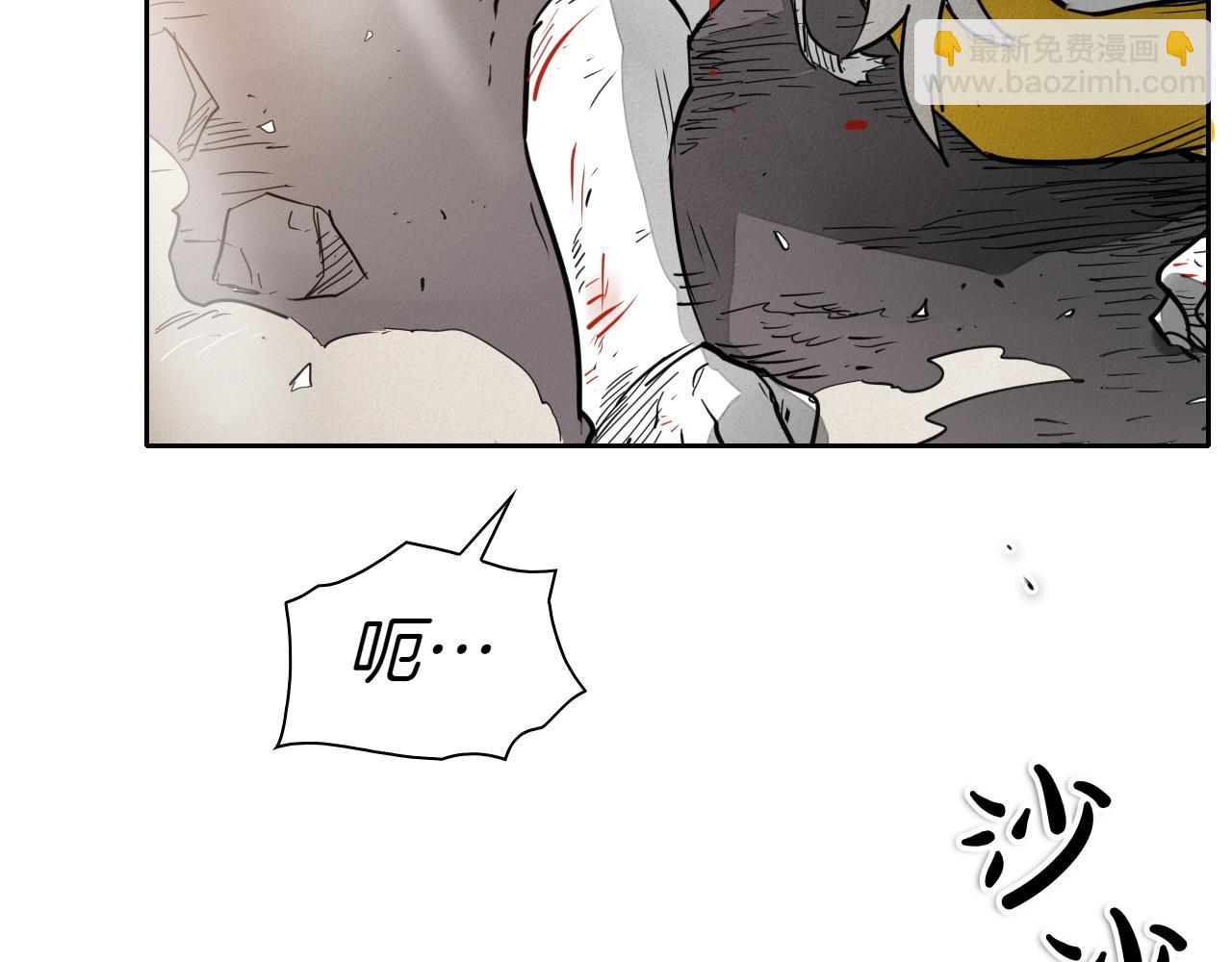 第293话 共鸣的执念225