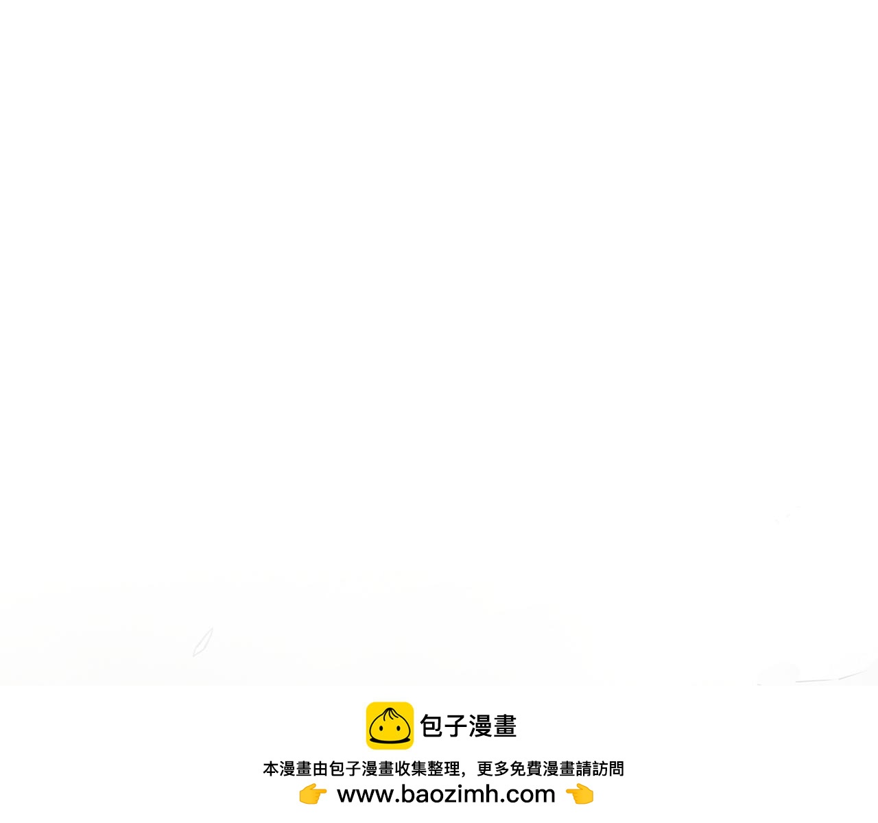 第293话 共鸣的执念230