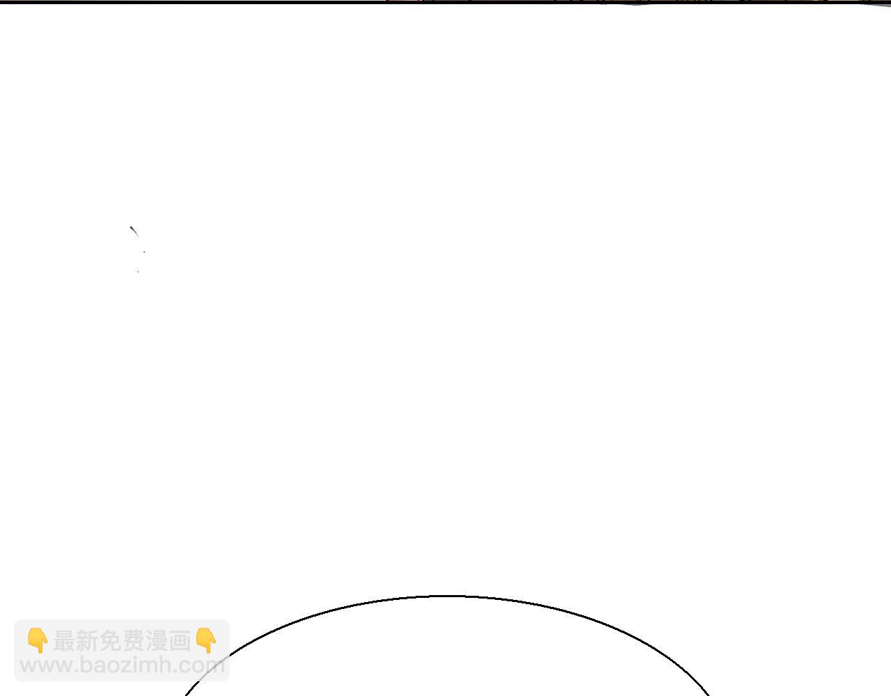 第293话 共鸣的执念241