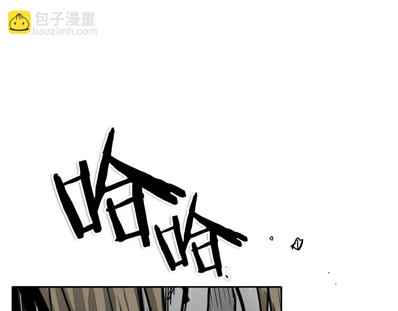 第293话 共鸣的执念244