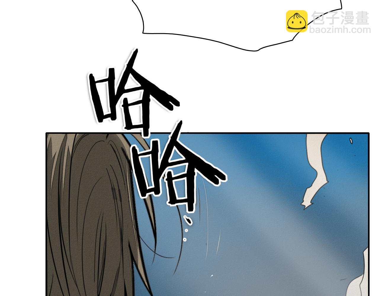 第293话 共鸣的执念247