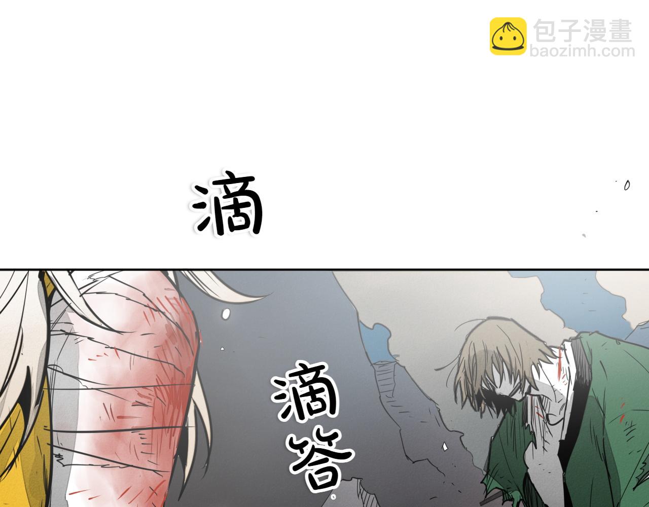 第293话 共鸣的执念255