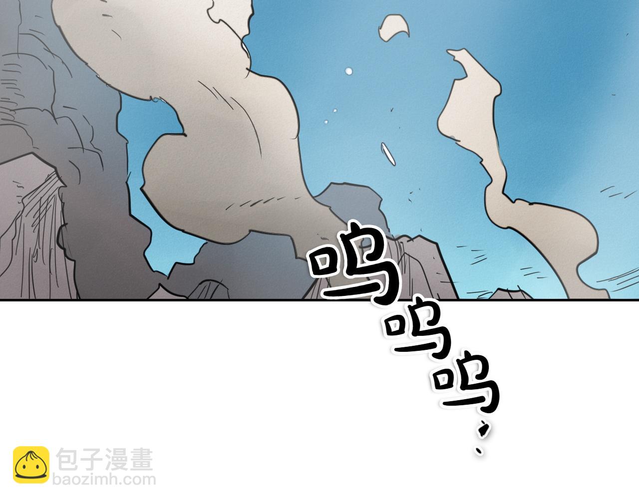 第293话 共鸣的执念261