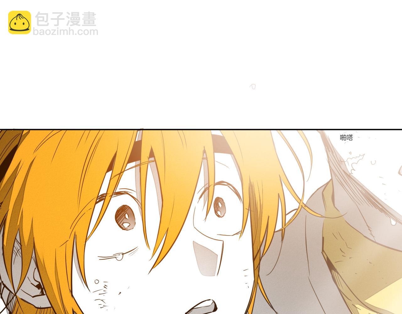 第293话 共鸣的执念270
