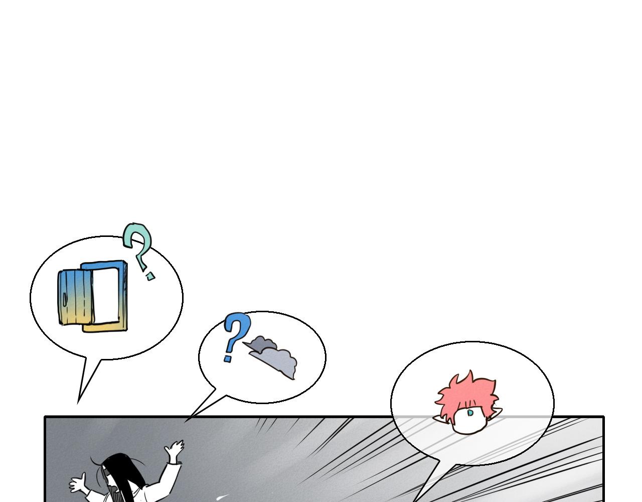 第293话 共鸣的执念276