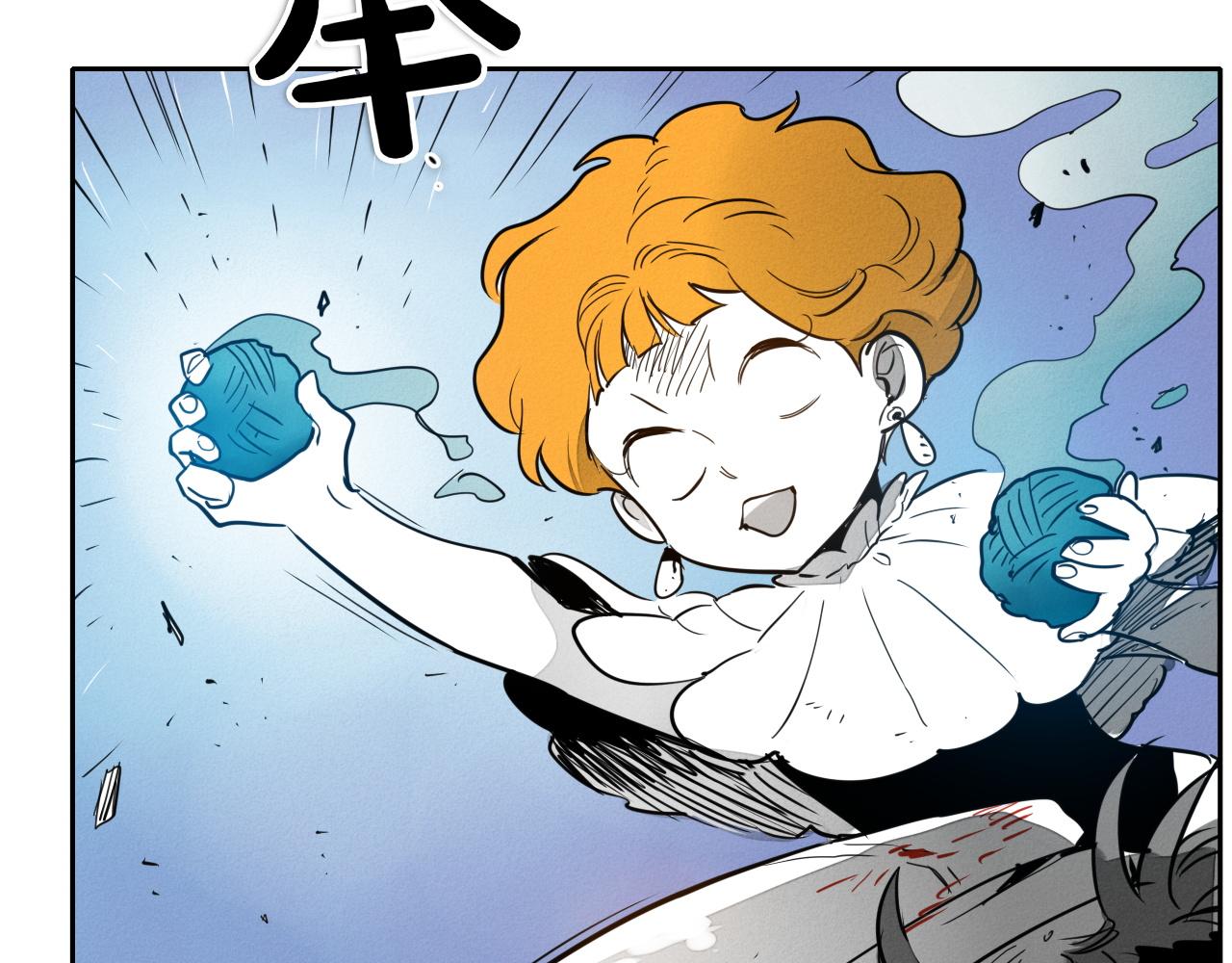 第293话 共鸣的执念287