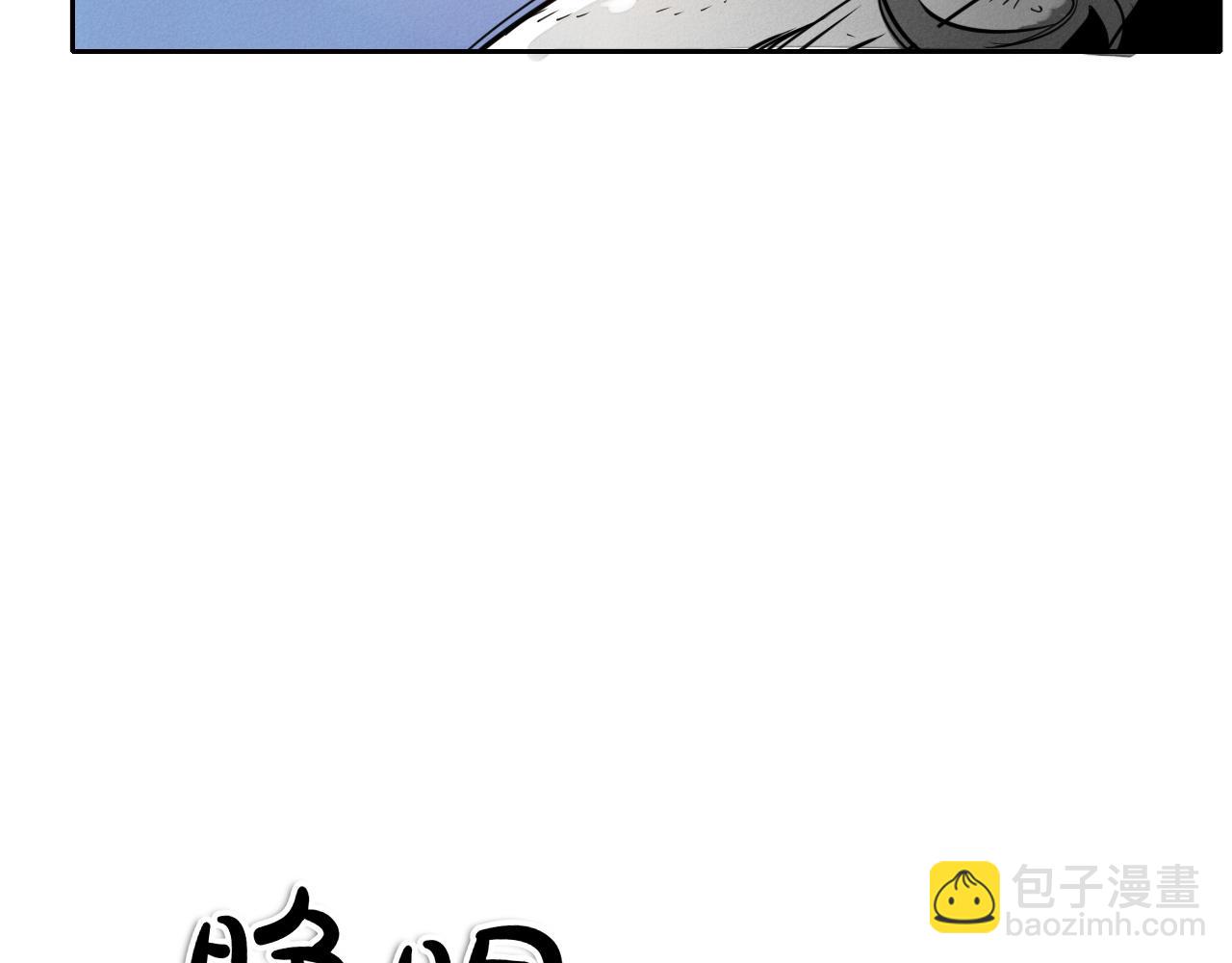 第293话 共鸣的执念288