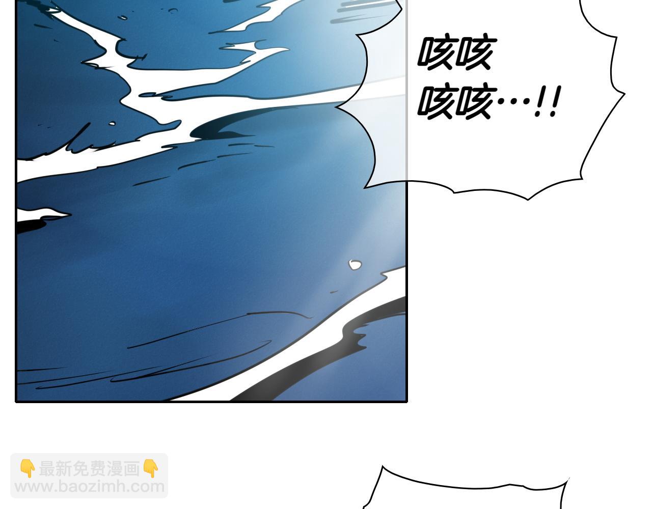 第293话 共鸣的执念295