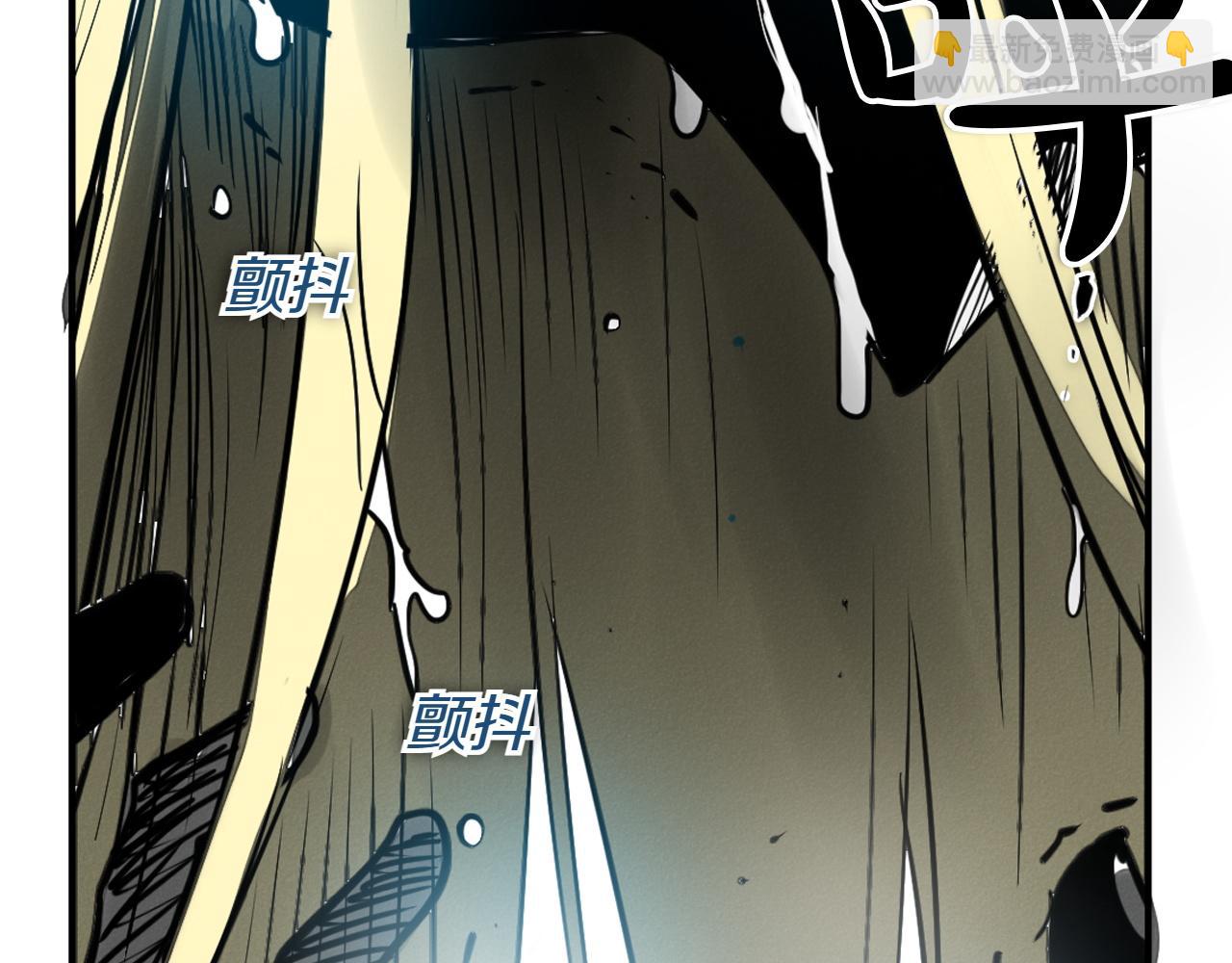 第293话 共鸣的执念297