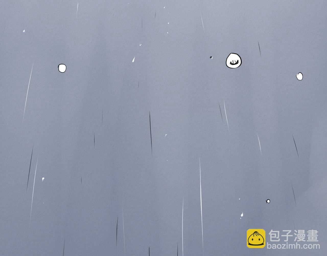 第293话 共鸣的执念311