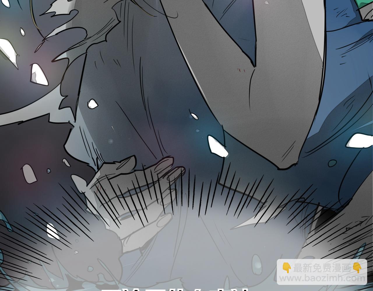 第293话 共鸣的执念32