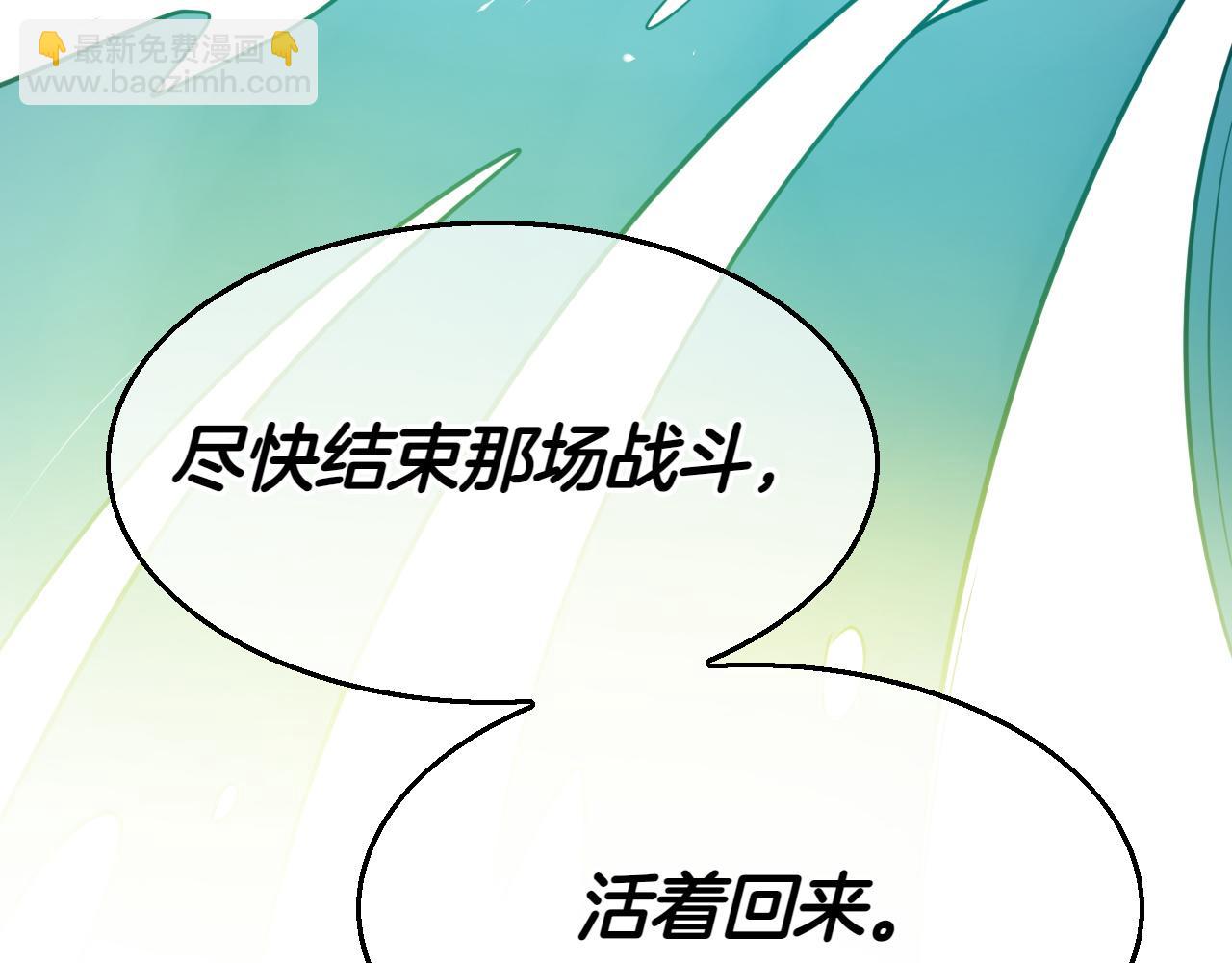 第293话 共鸣的执念55