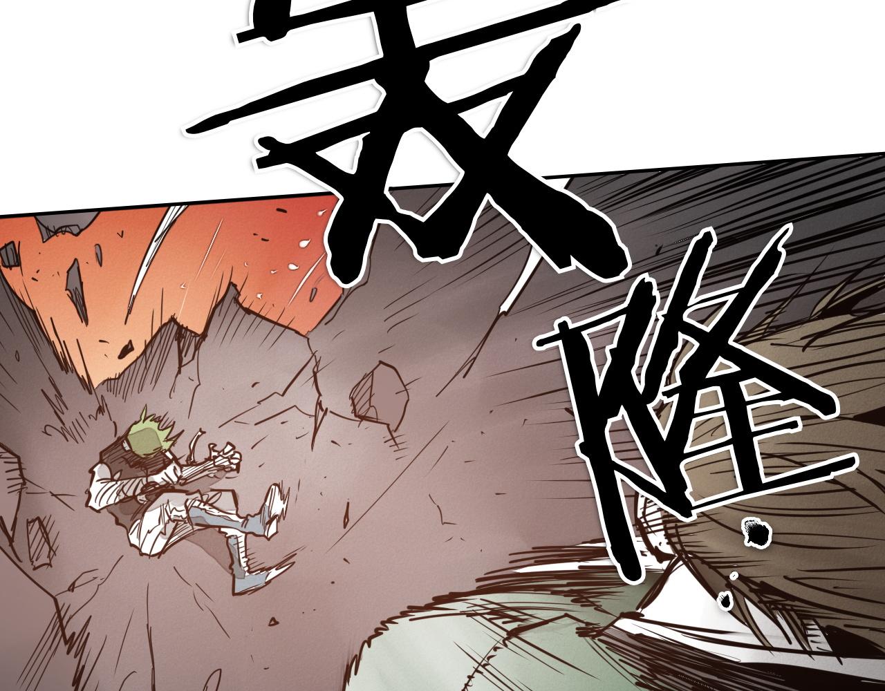 第293话 共鸣的执念88