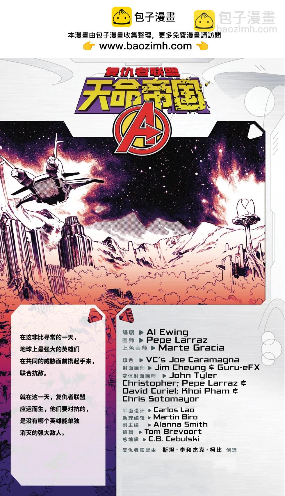 第00卷1
